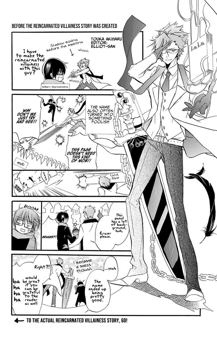 Page 7 of Chapter 1