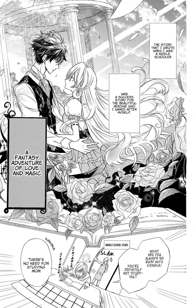 Page 8 of Chapter 1