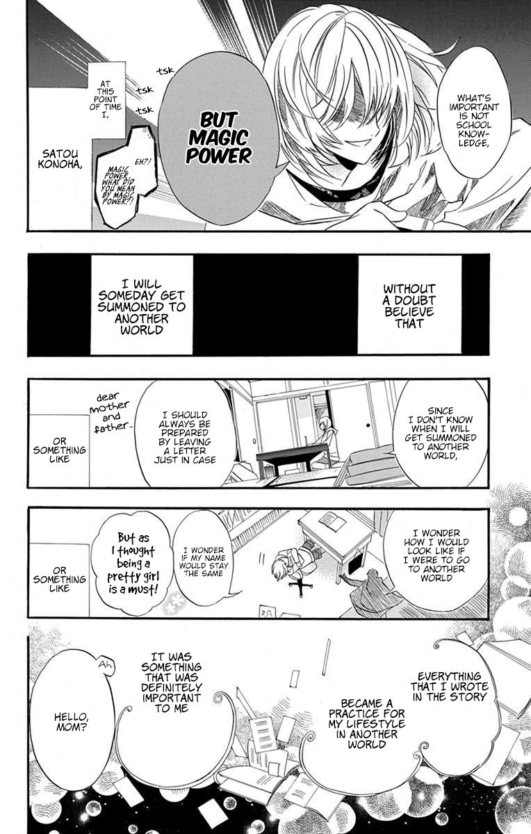 Page 9 of Chapter 1