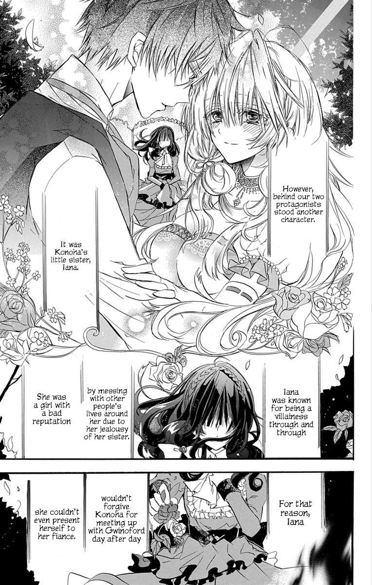 Page 12 of Chapter 1