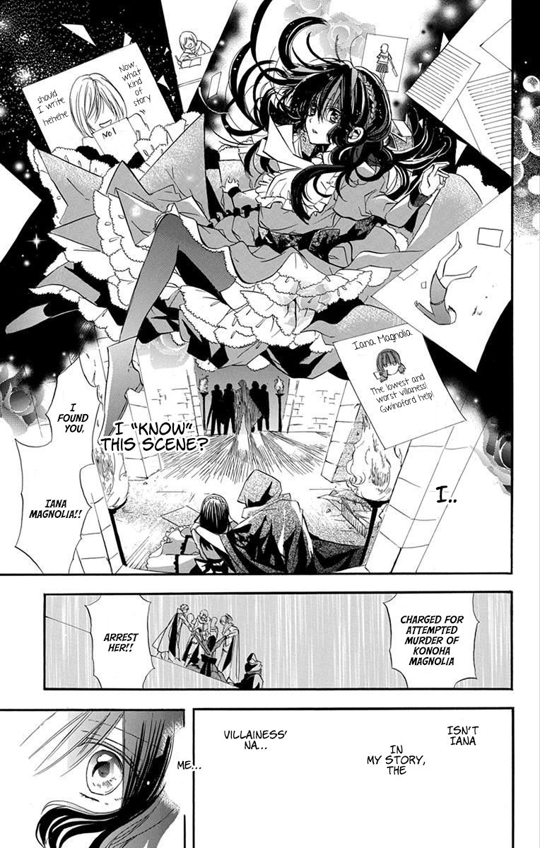 Page 16 of Chapter 1