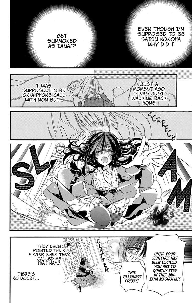 Page 17 of Chapter 1