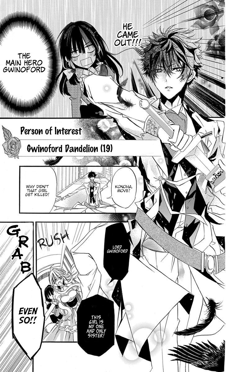 Page 20 of Chapter 1