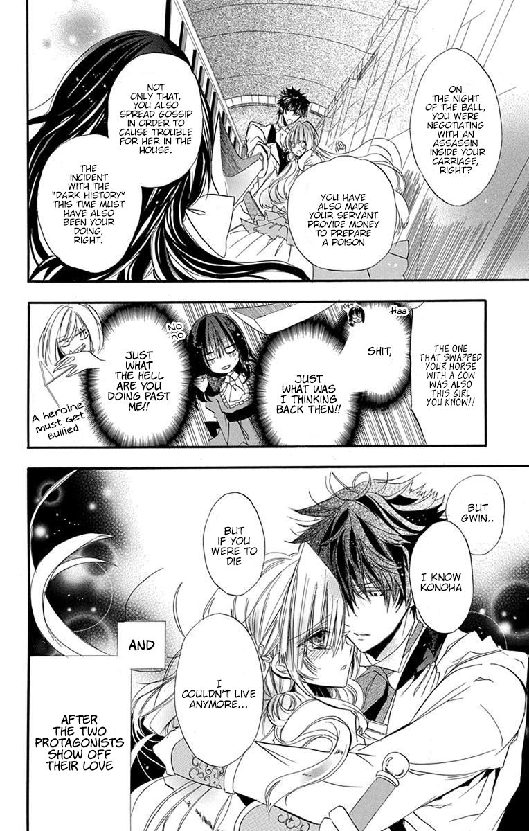 Page 21 of Chapter 1