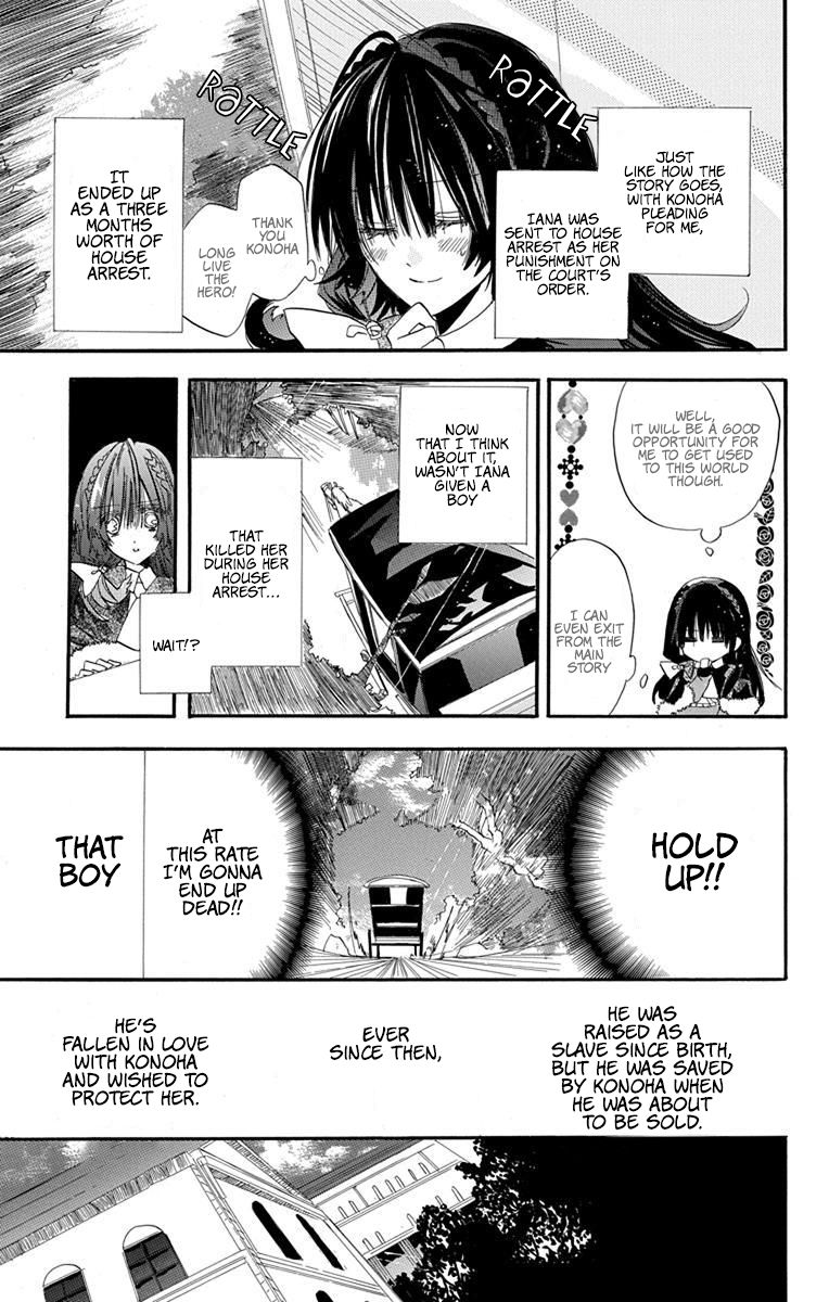 Page 22 of Chapter 1