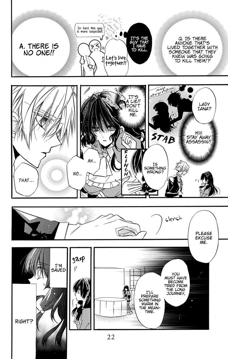 Page 25 of Chapter 1