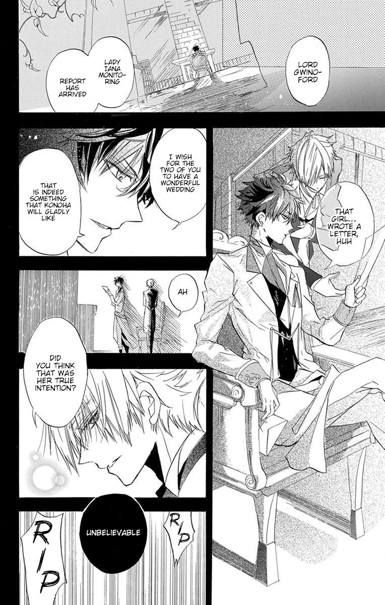 Page 29 of Chapter 1