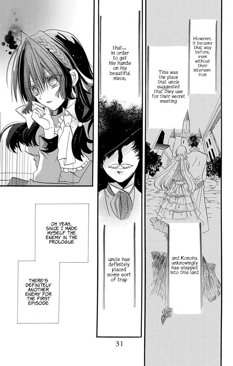 Page 34 of Chapter 1
