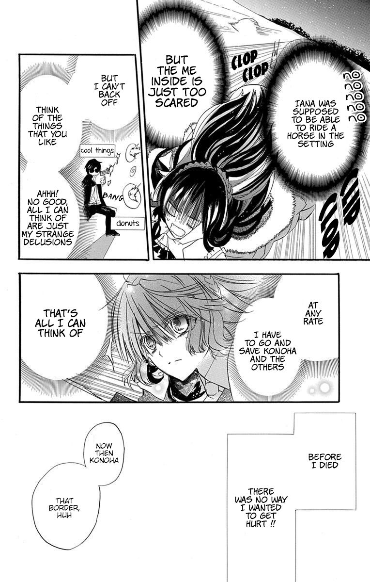 Page 39 of Chapter 1