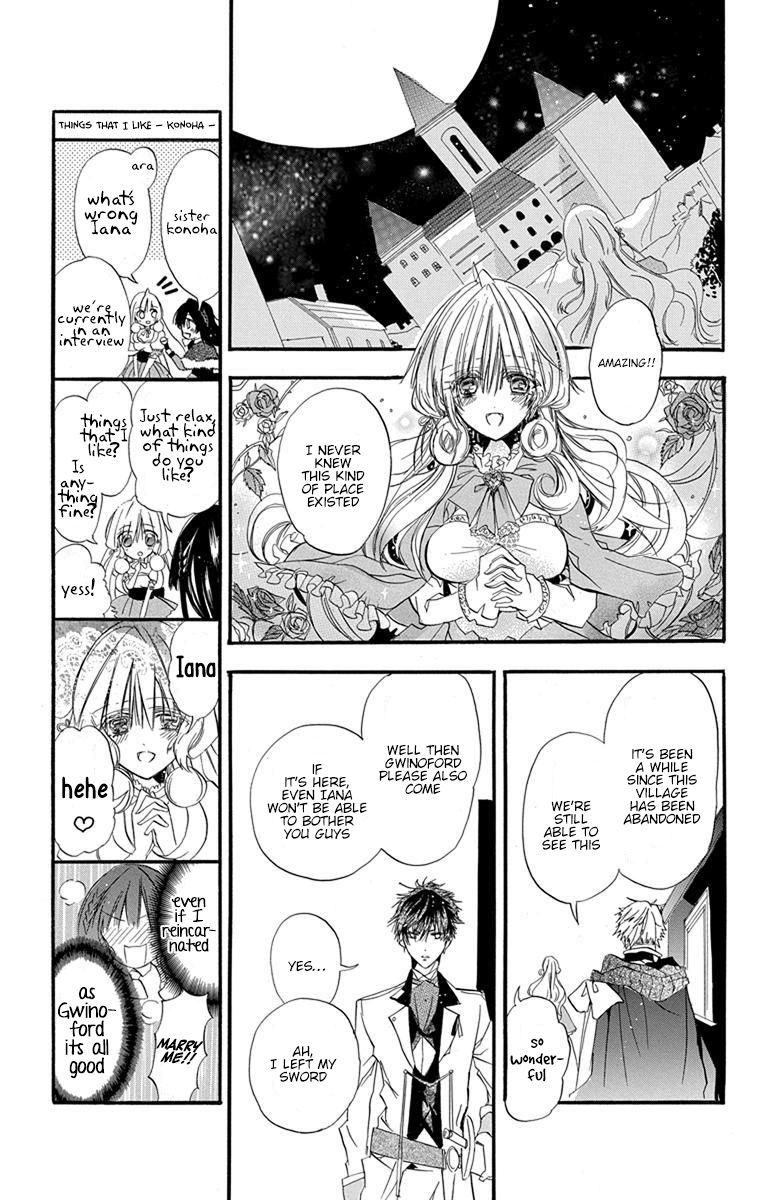 Page 40 of Chapter 1