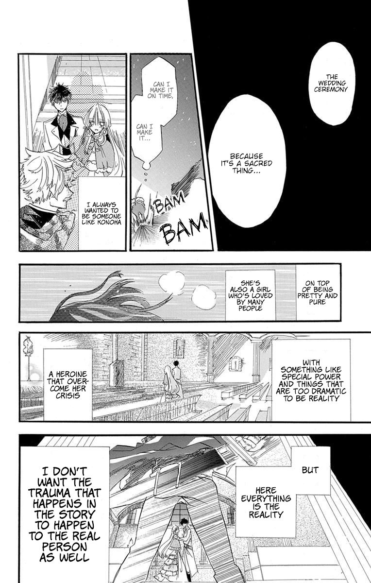 Page 41 of Chapter 1