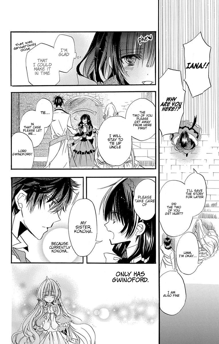 Page 46 of Chapter 1