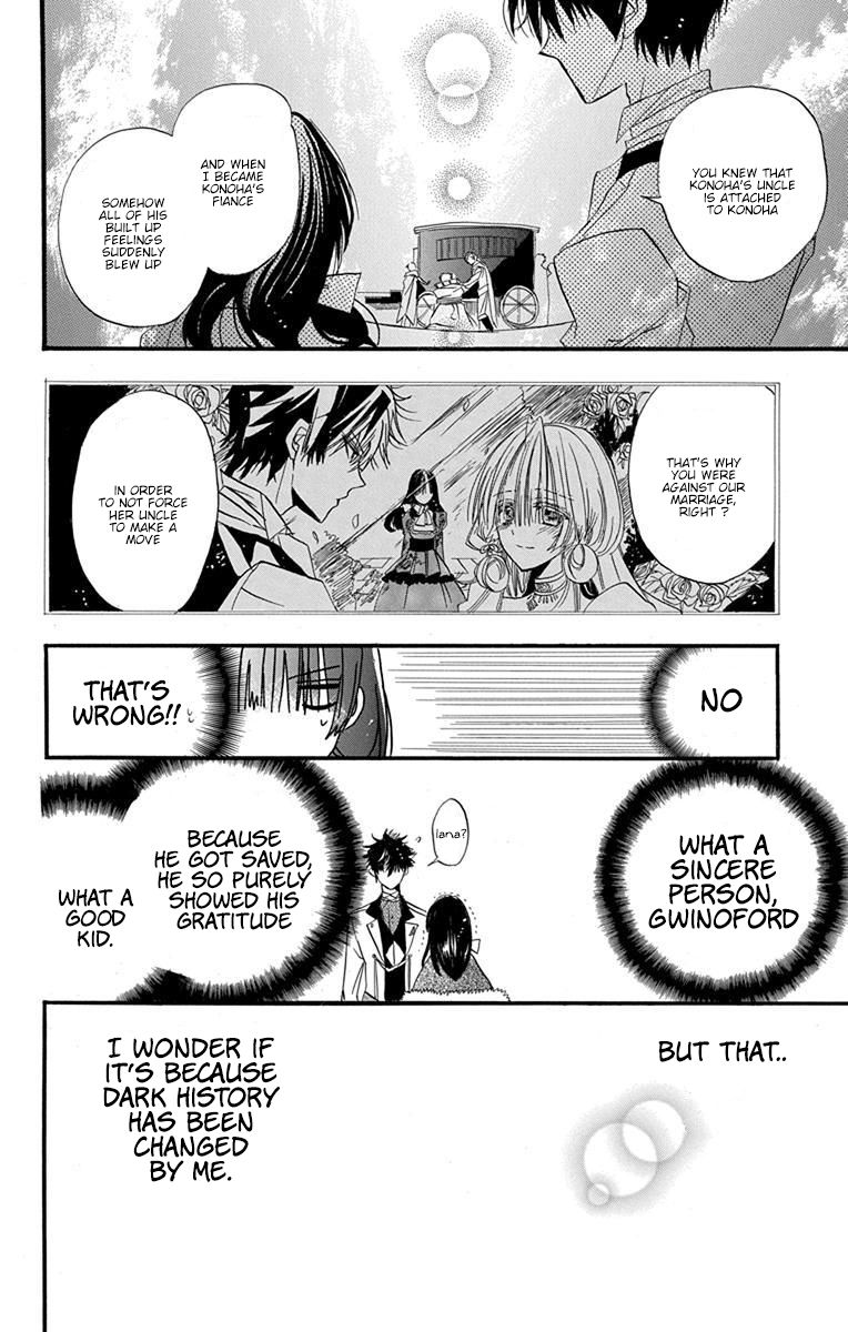 Page 52 of Chapter 1