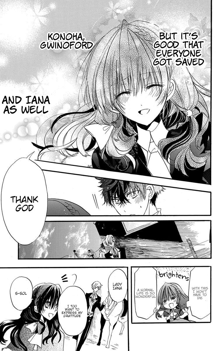 Page 53 of Chapter 1