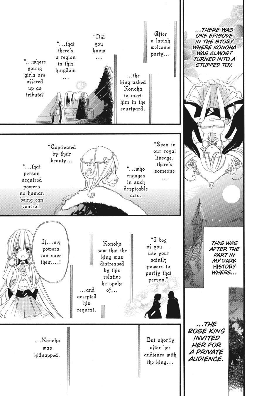 Page 19 of Chapter 10