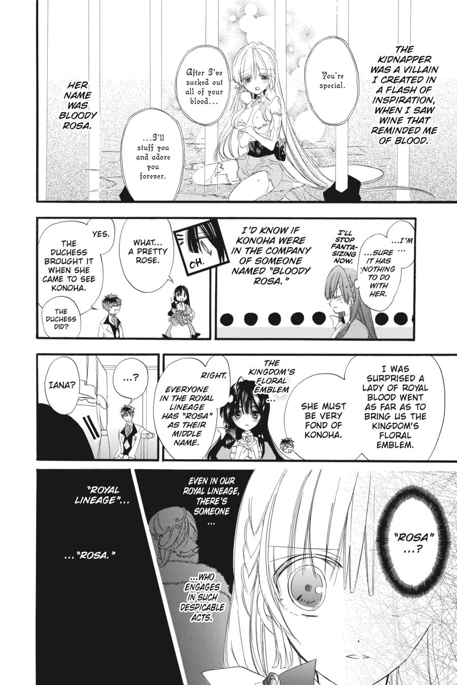 Page 20 of Chapter 10