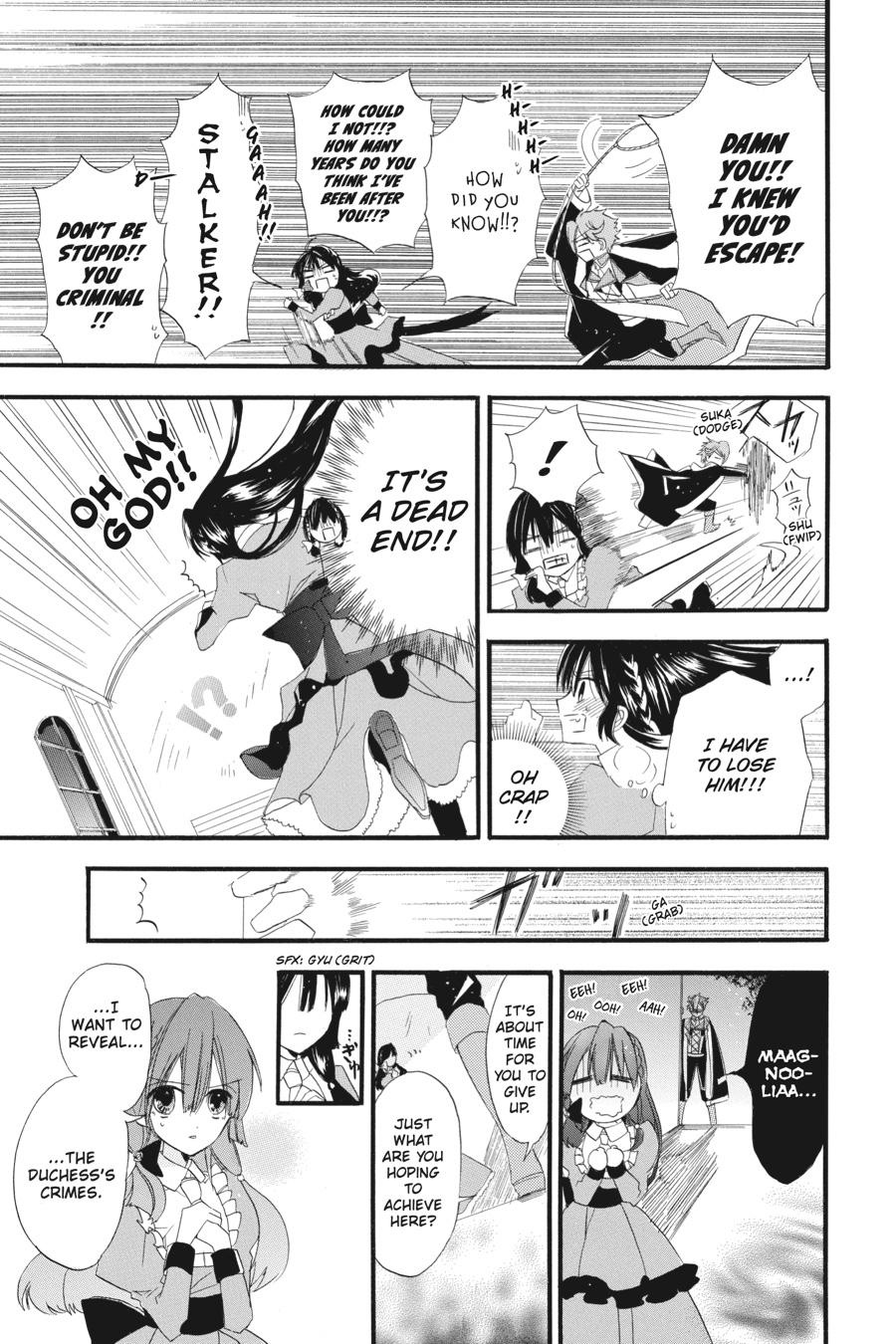 Page 29 of Chapter 10