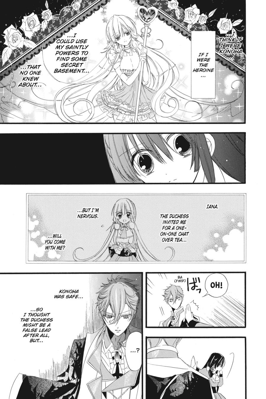 Page 7 of Chapter 11