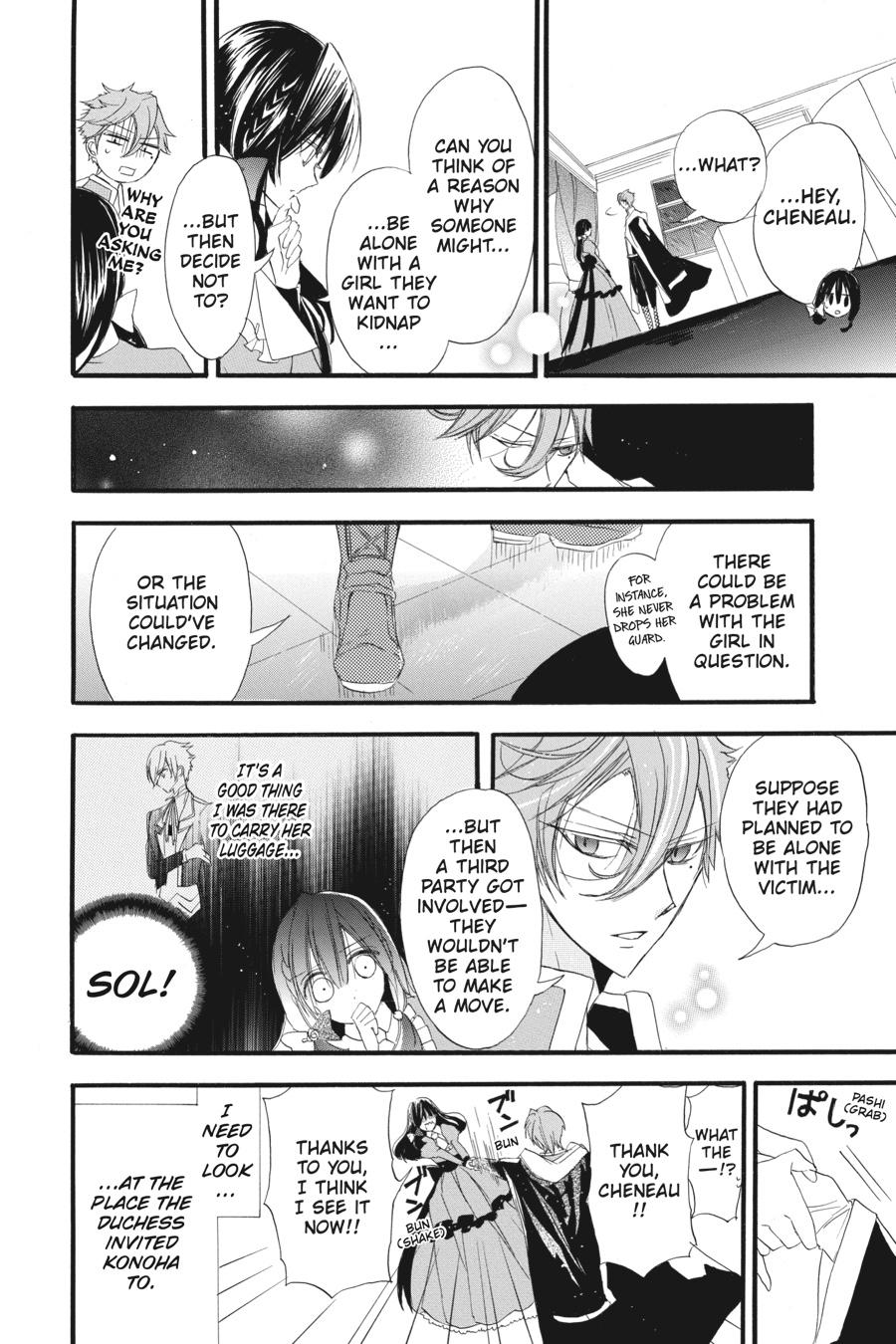 Page 8 of Chapter 11