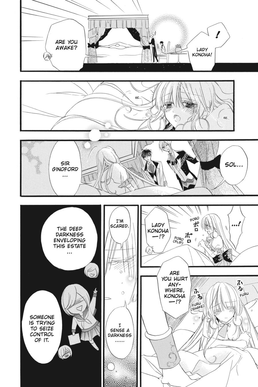 Page 12 of Chapter 11