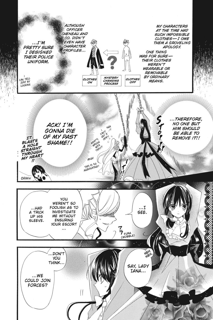 Page 20 of Chapter 11