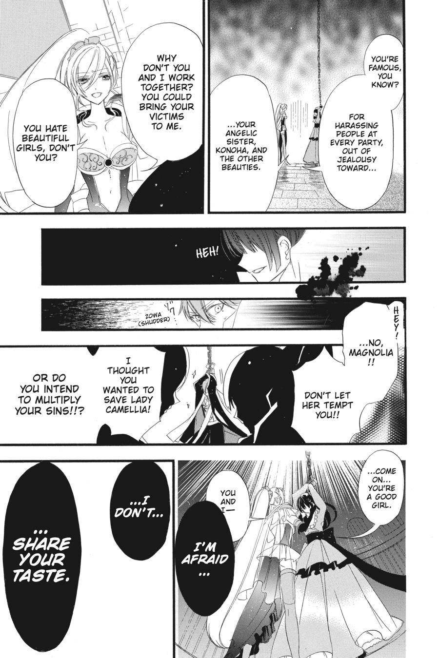Page 21 of Chapter 11