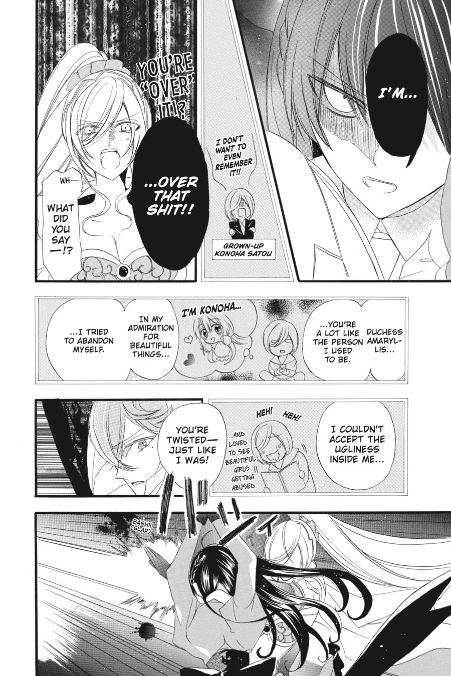 Page 22 of Chapter 11