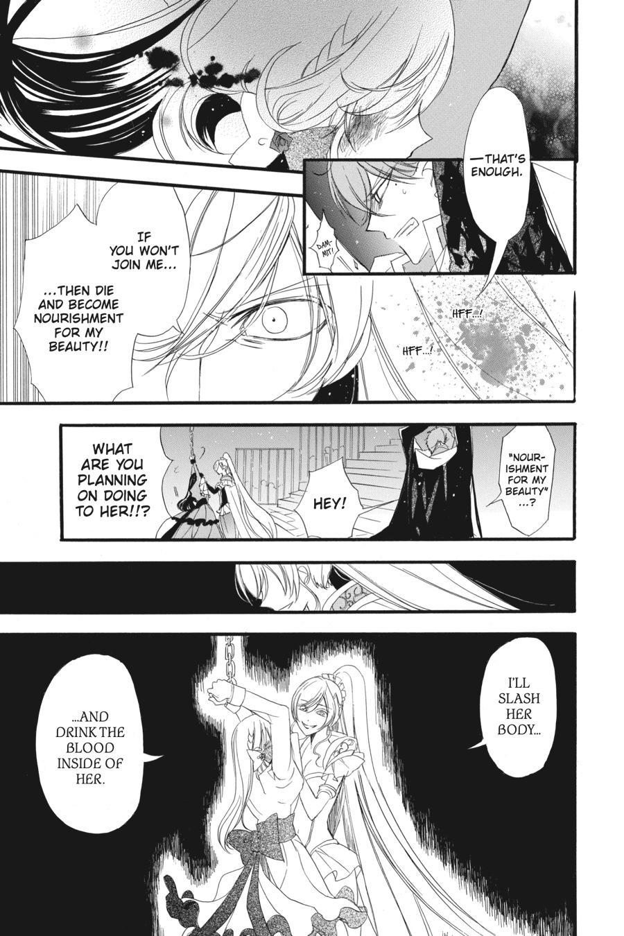 Page 23 of Chapter 11