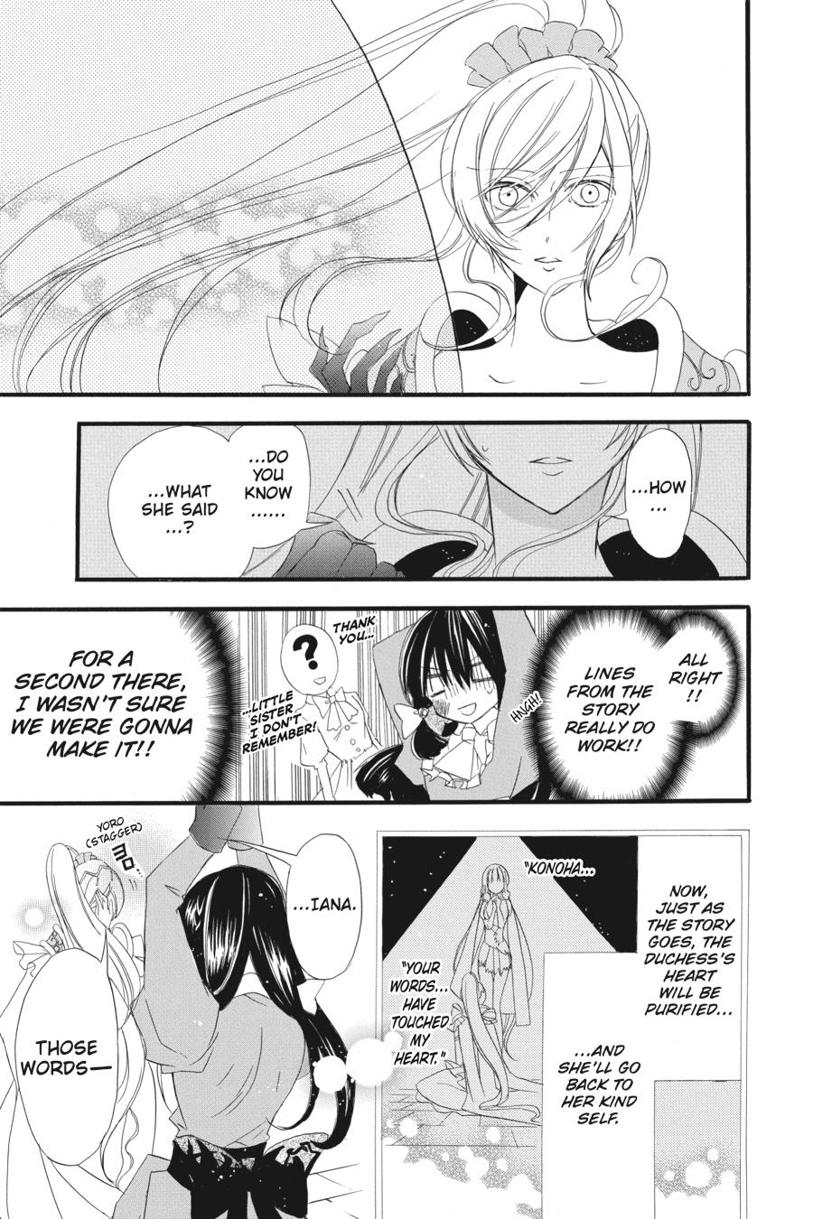 Page 27 of Chapter 11