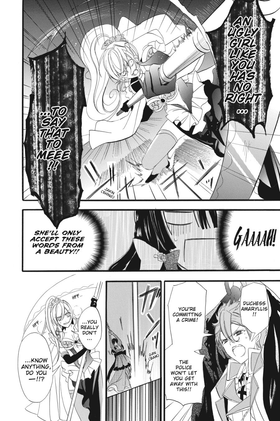 Page 28 of Chapter 11