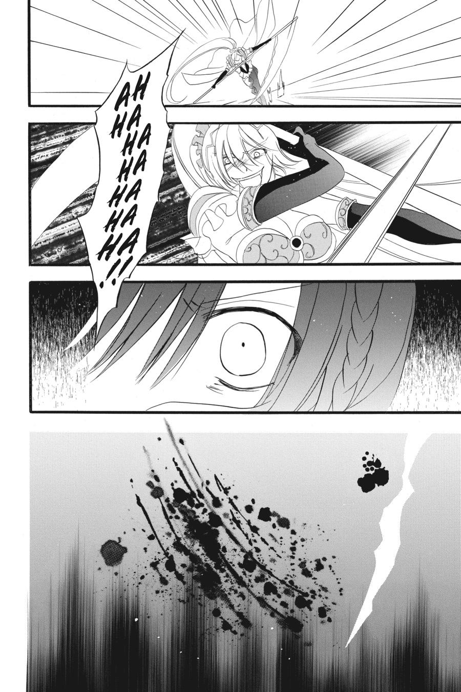Page 30 of Chapter 11