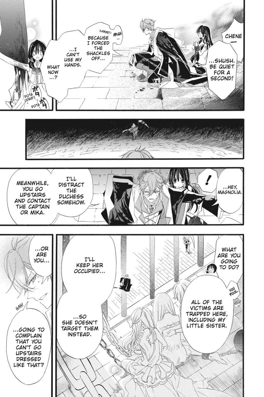 Page 3 of Chapter 12