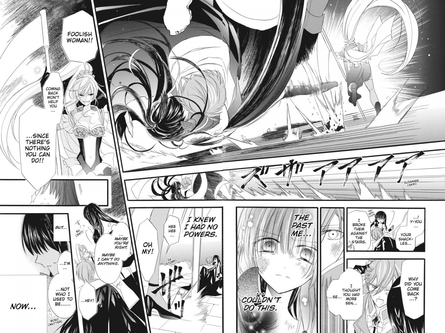 Page 8 of Chapter 12