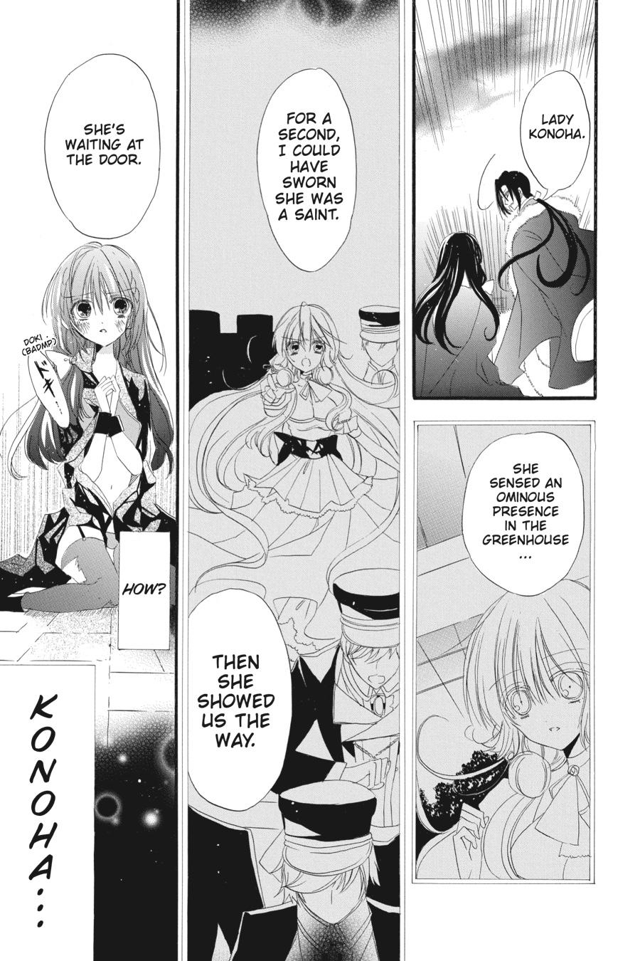 Page 12 of Chapter 12