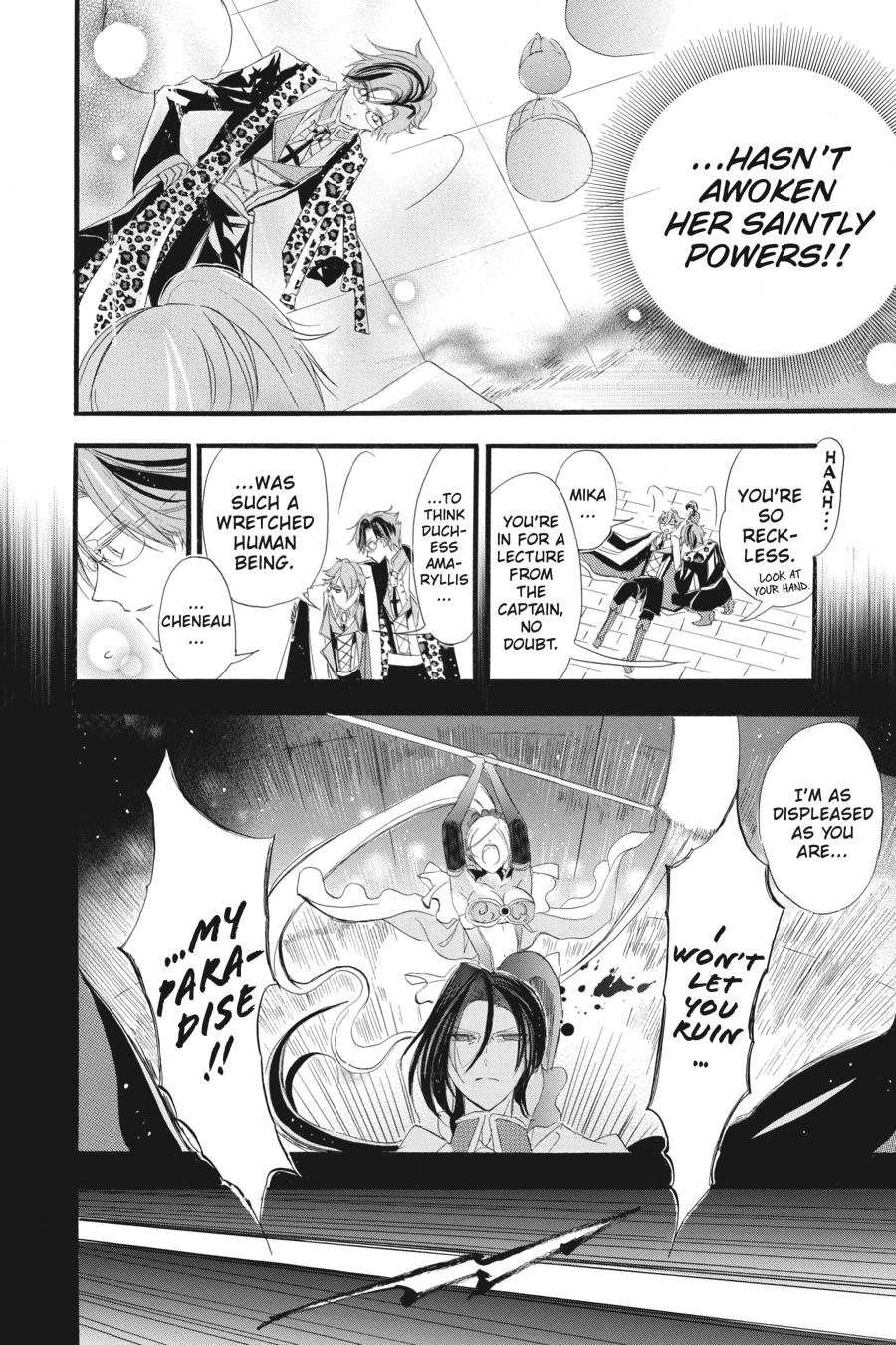 Page 13 of Chapter 12