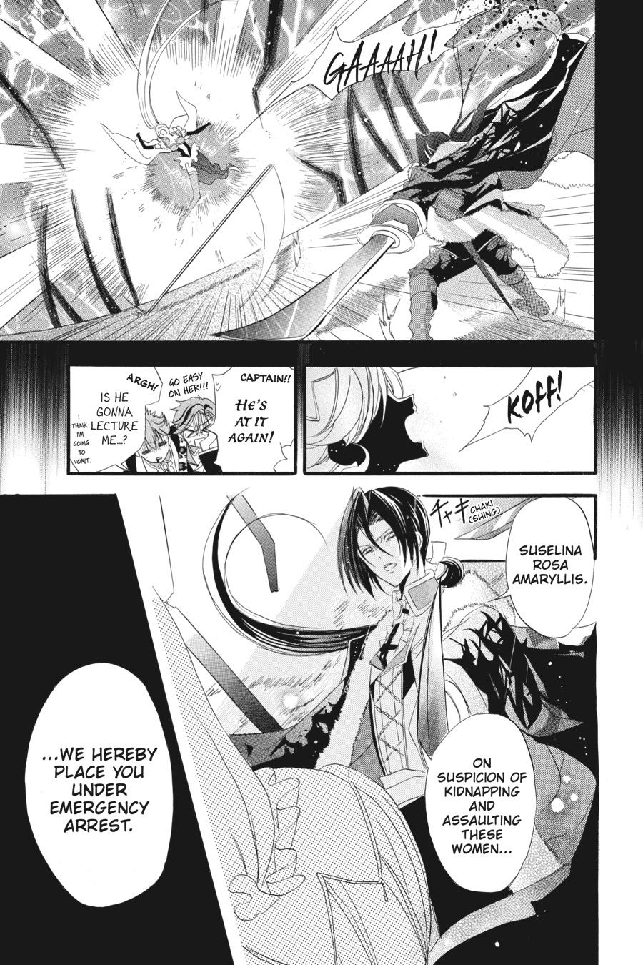 Page 14 of Chapter 12