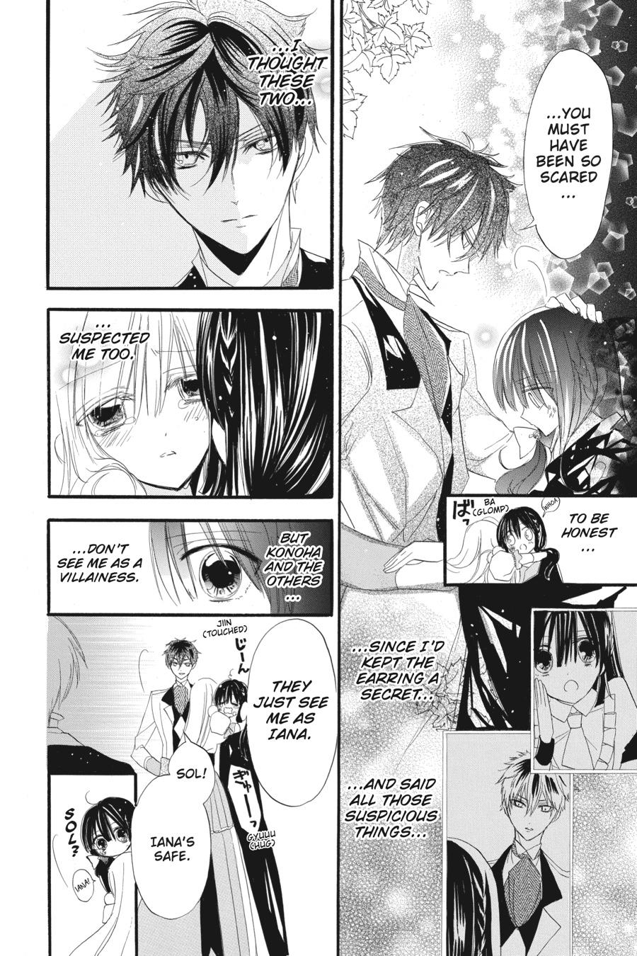 Page 17 of Chapter 12