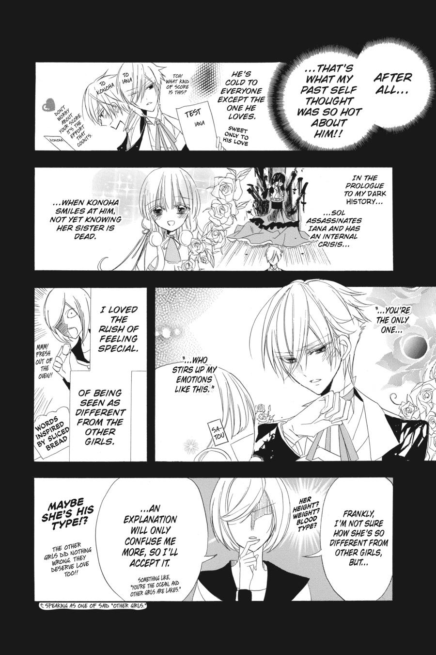 Page 19 of Chapter 12