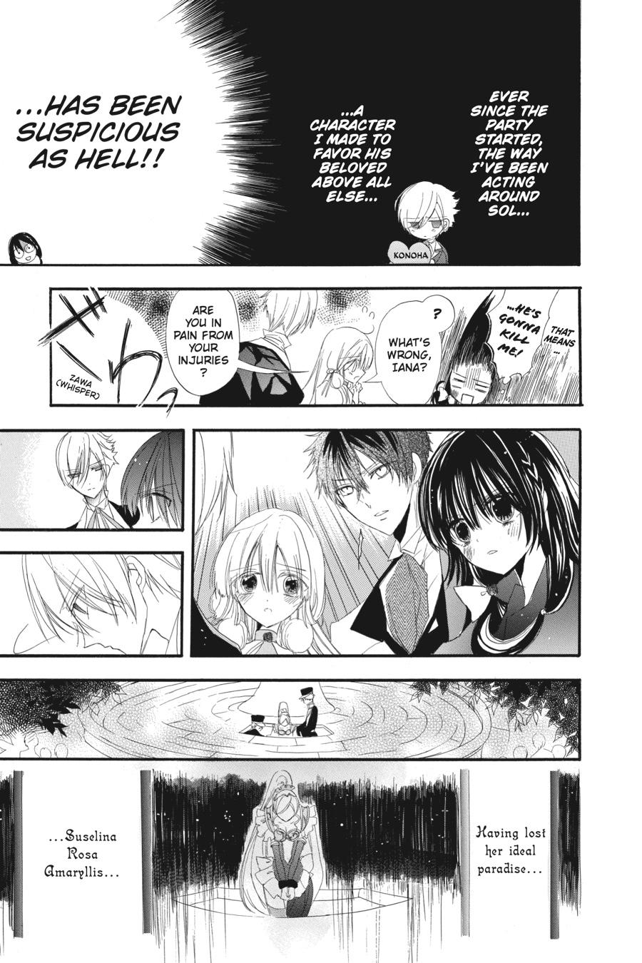Page 20 of Chapter 12