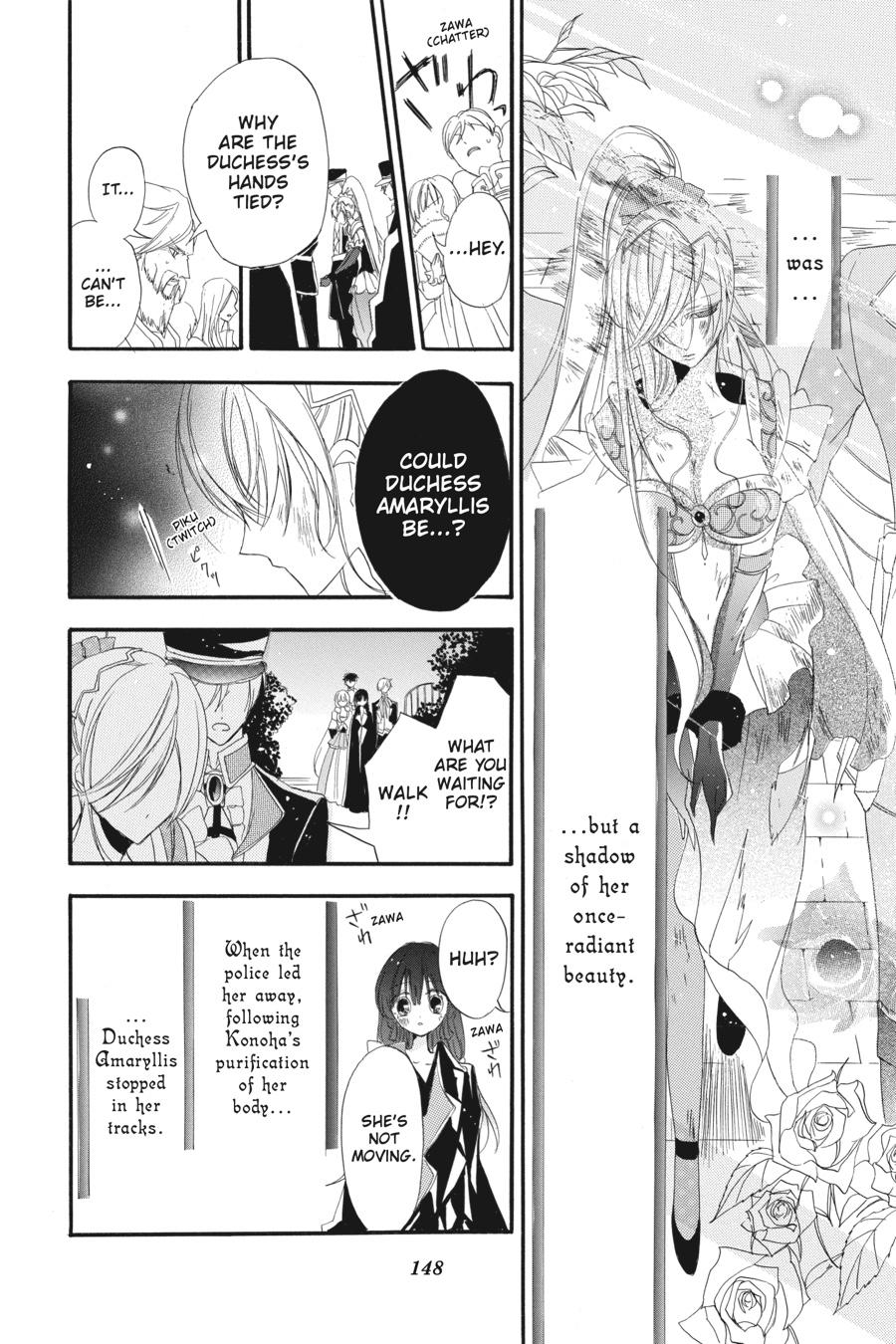 Page 21 of Chapter 12