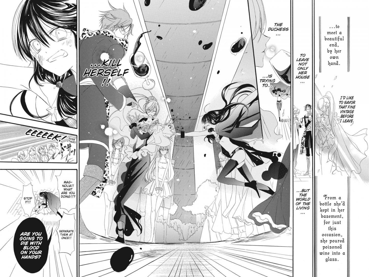Page 23 of Chapter 12