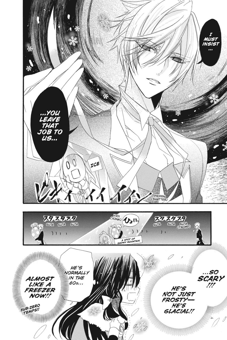 Page 7 of Chapter 13