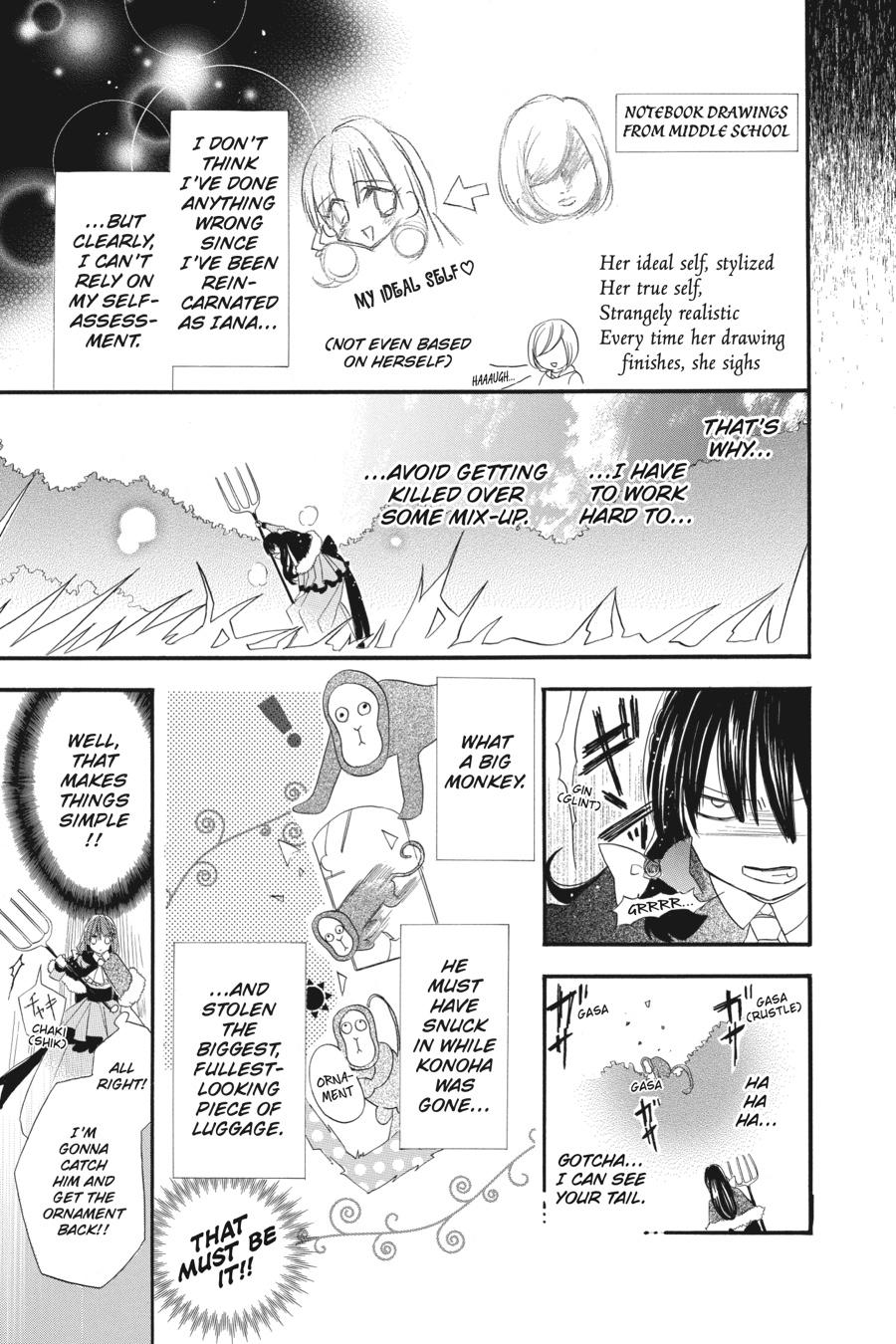 Page 18 of Chapter 13