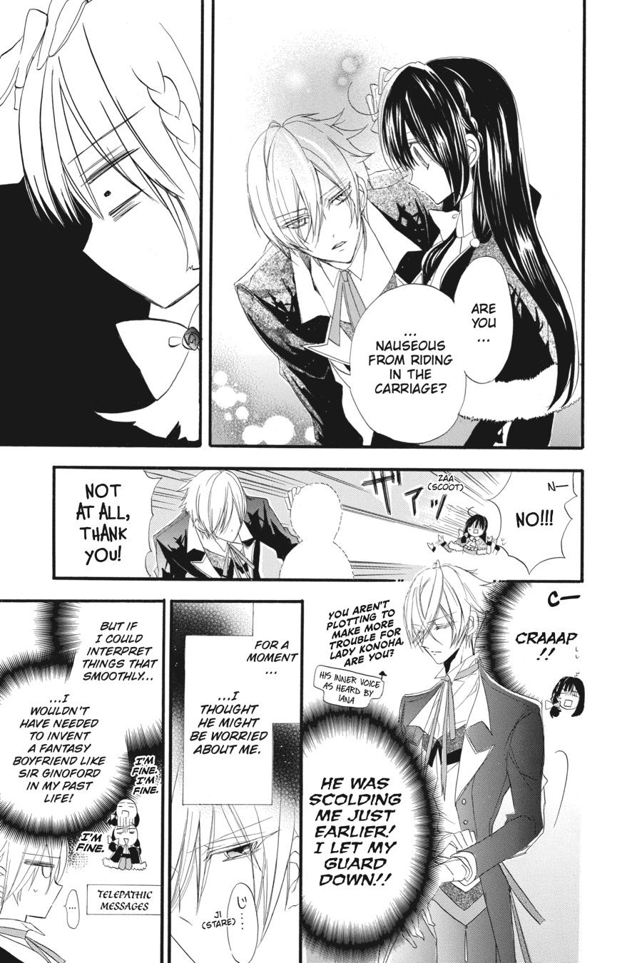 Page 7 of Chapter 14