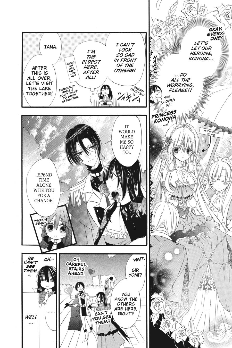 Page 8 of Chapter 14