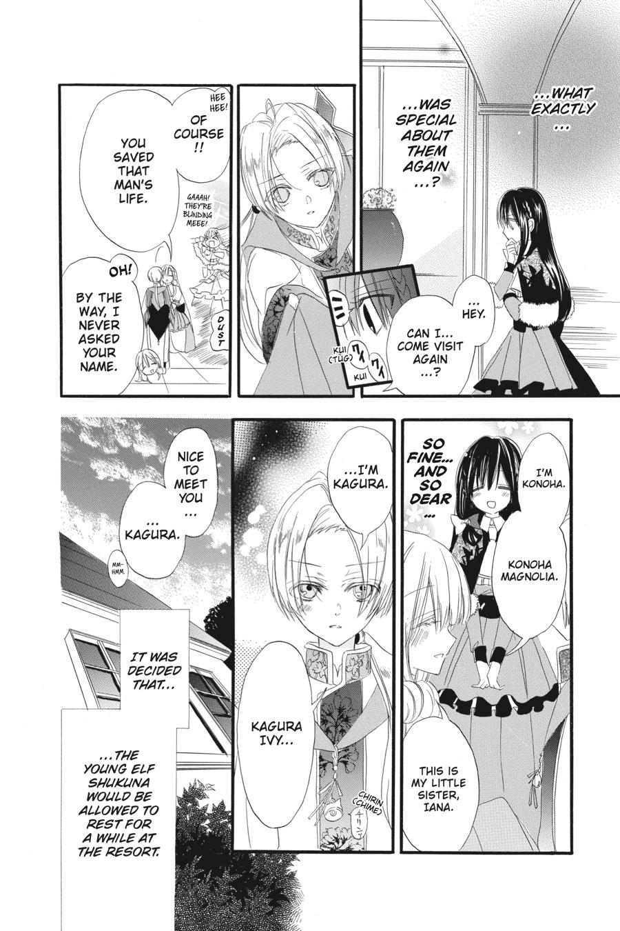 Page 16 of Chapter 14