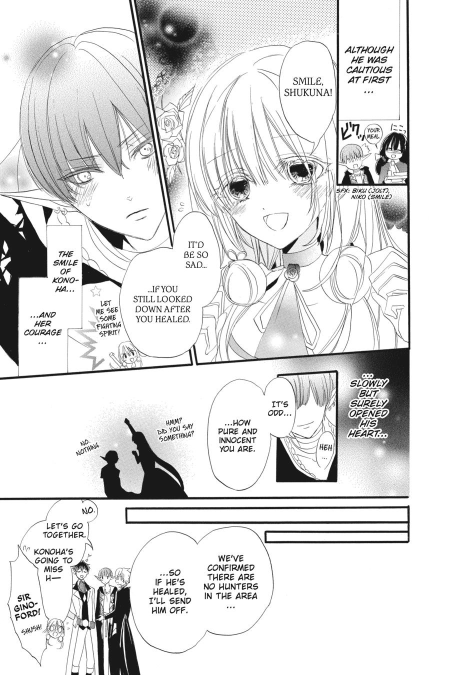Page 17 of Chapter 14
