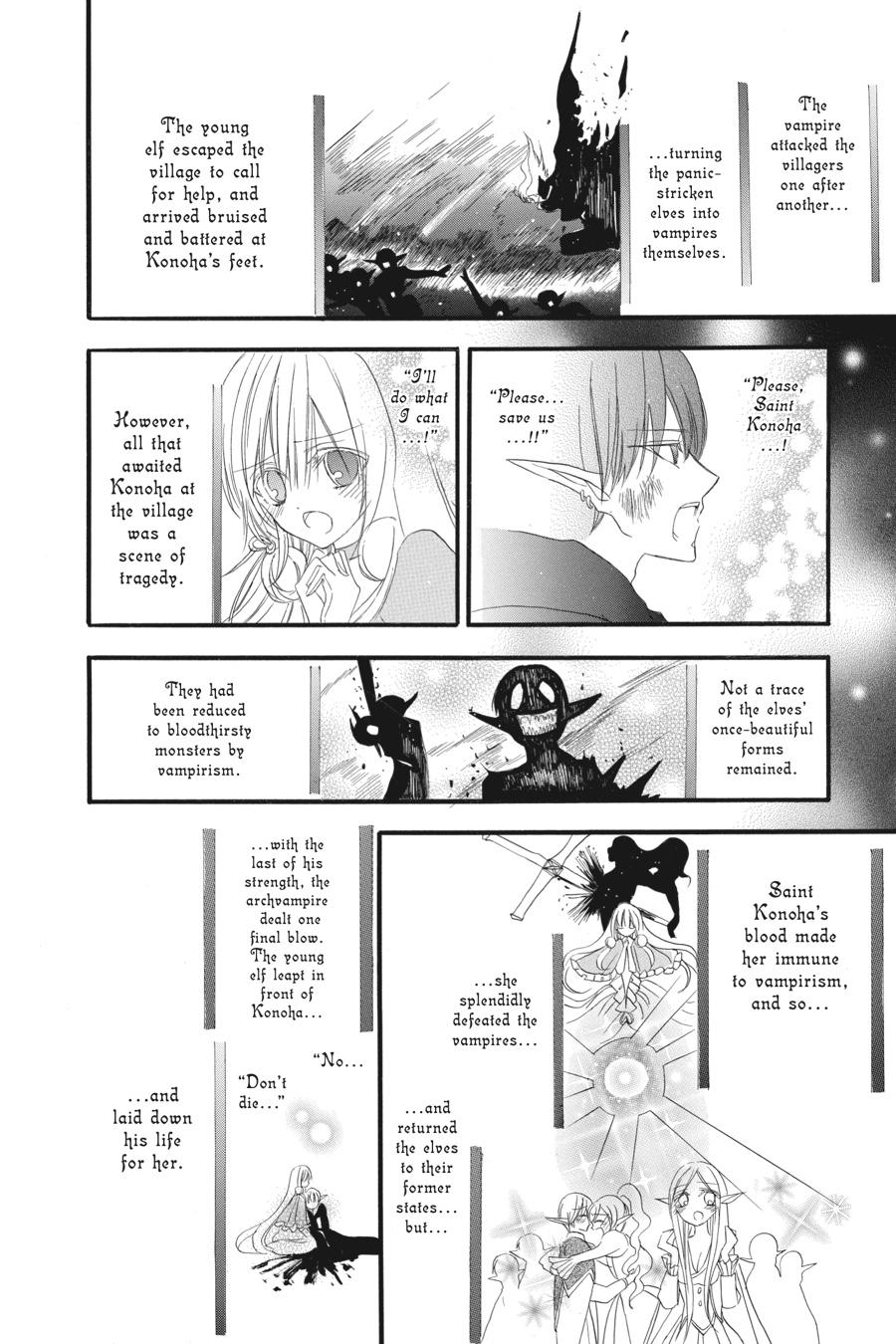 Page 20 of Chapter 14