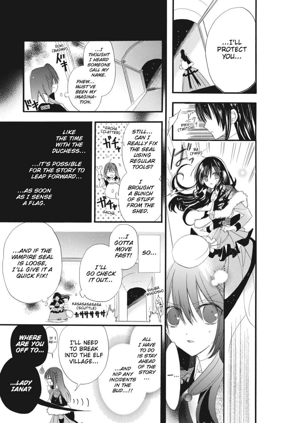 Page 23 of Chapter 14