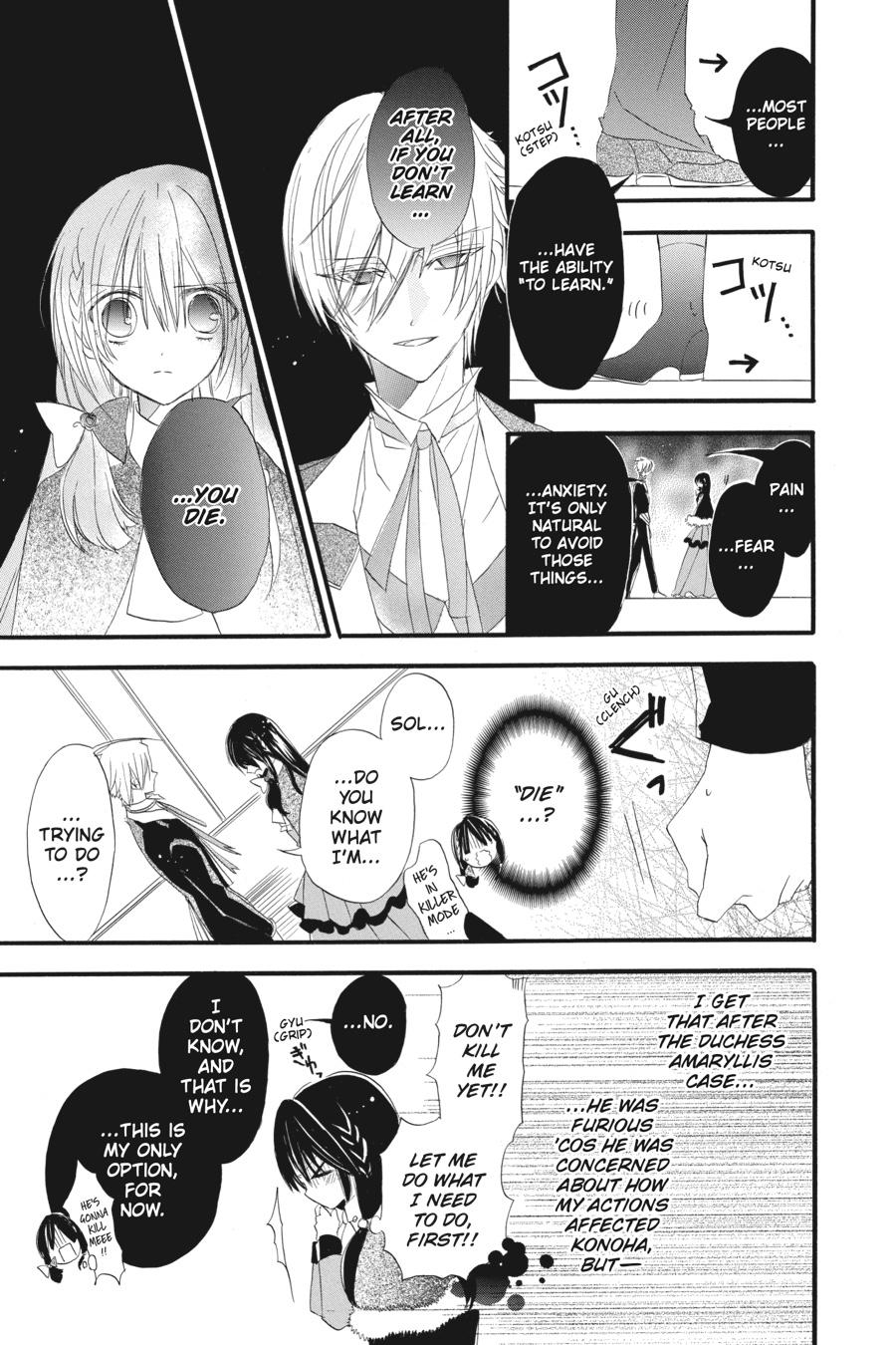 Page 25 of Chapter 14